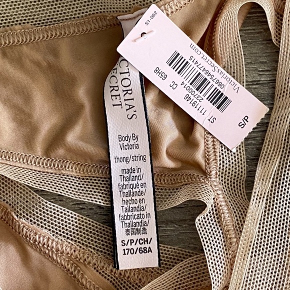 Victoria’s Secret silky nude thong - Picture 4 of 4